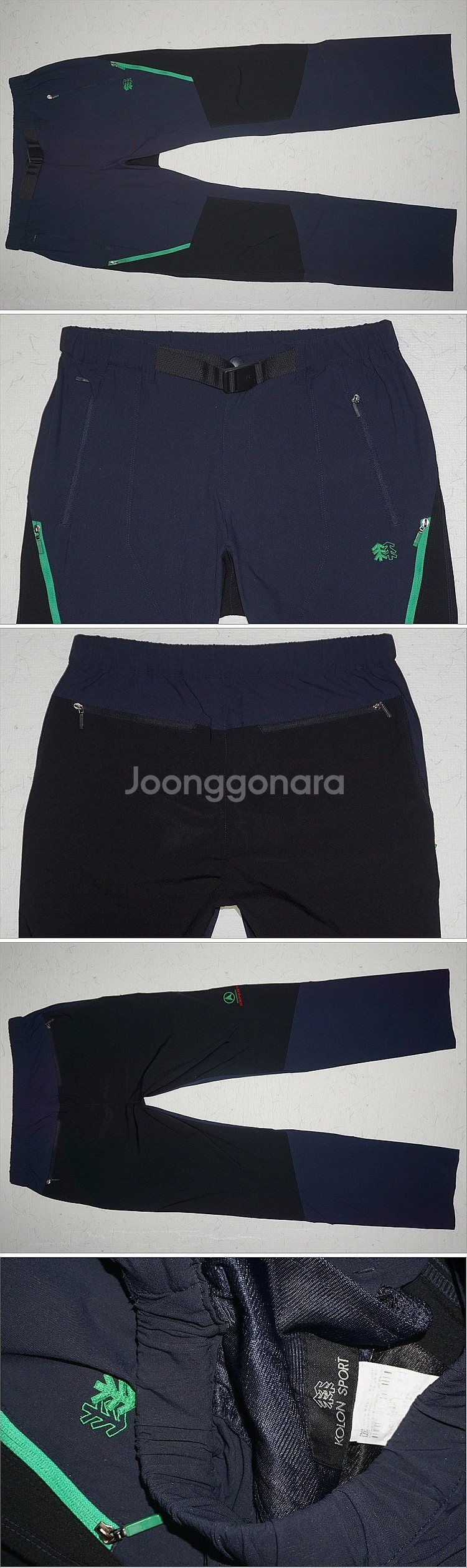 30~31사이즈 등산바지(코오롱스포츠,블랙야크,사레와,르꼬끄,네파,,...)--0