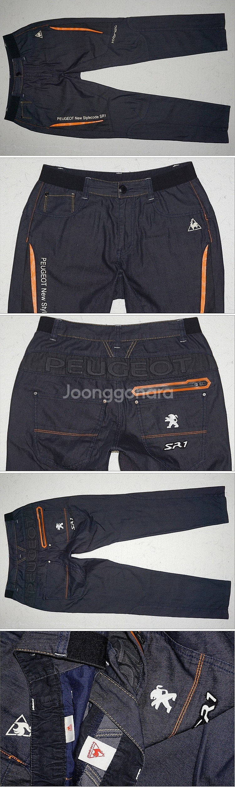 30~31사이즈 등산바지(코오롱스포츠,블랙야크,사레와,르꼬끄,네파,,...)--4