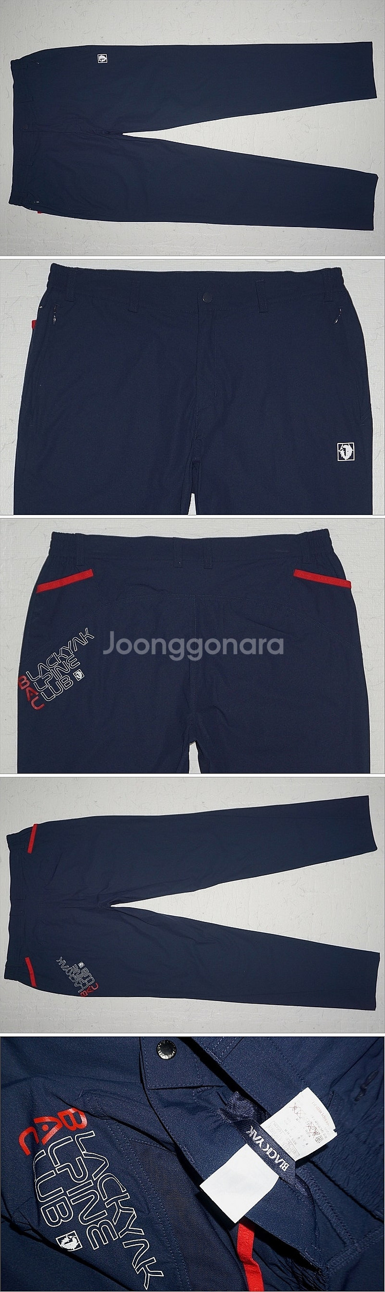 30~31사이즈 등산바지(코오롱스포츠,블랙야크,사레와,르꼬끄,네파,,...)--5