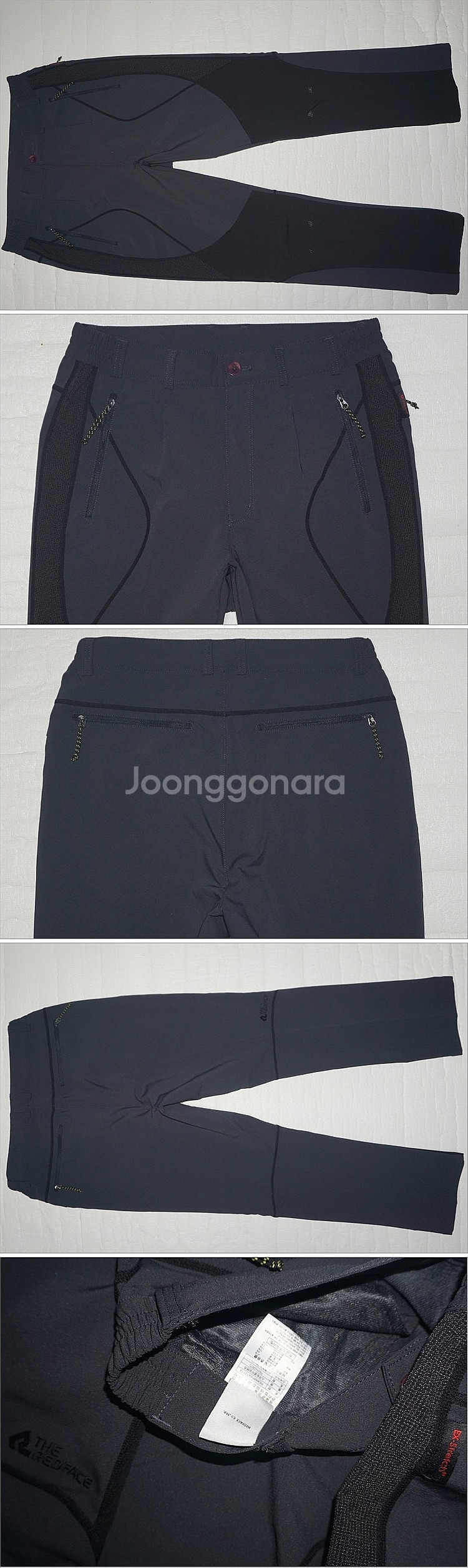 30~31사이즈 등산바지(코오롱스포츠,블랙야크,사레와,르꼬끄,네파,,...)--8