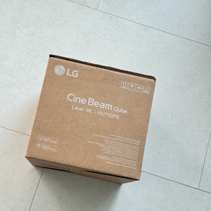 LG 시네빔 큐브 HU71PB 레이저 프로젝터