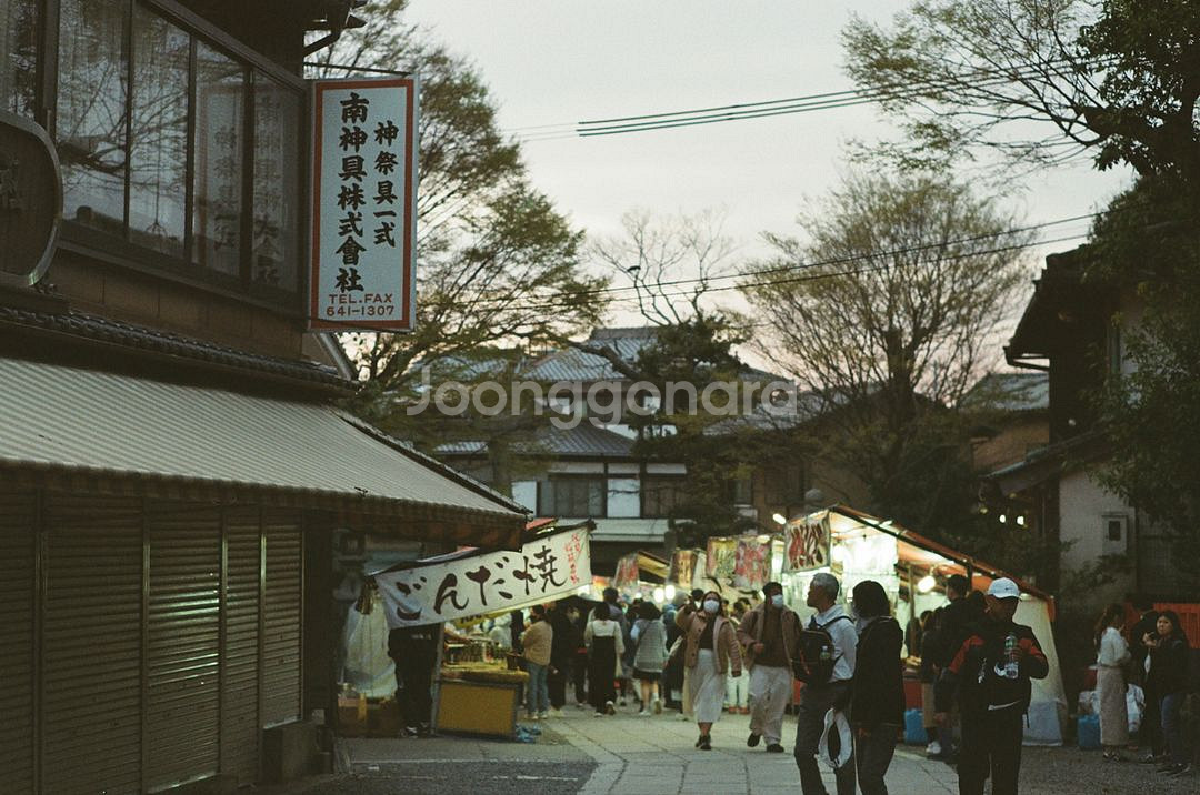 미놀타 X-700 필름카메라--6