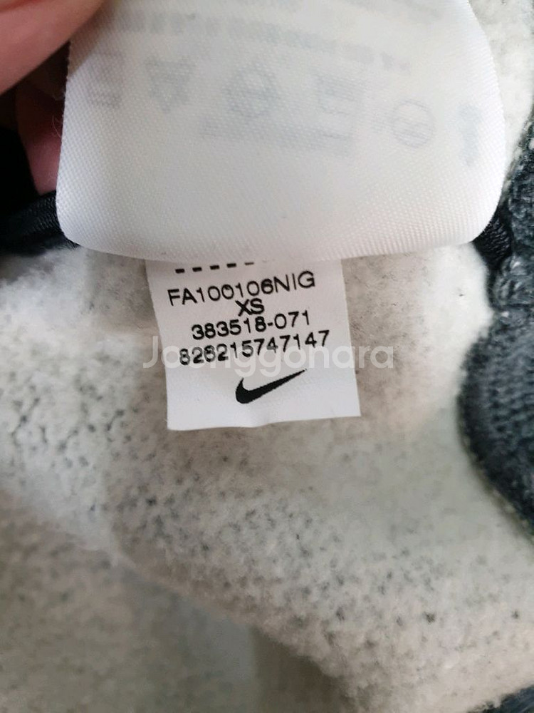 나이키 조던 그레이 그래픽 후드 집업 기모 XS사이즈--9