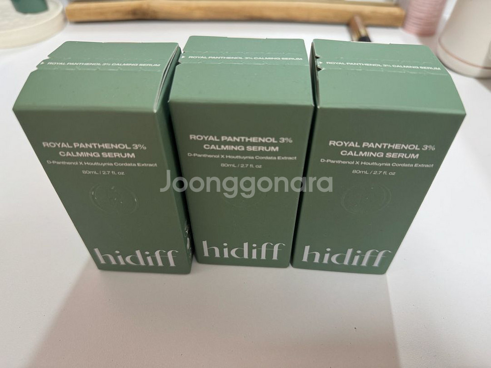 히디프 판테놀 카밍 세럼--0