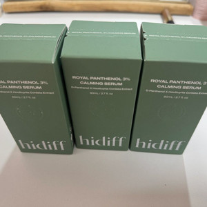 히디프 판테놀 카밍 세럼