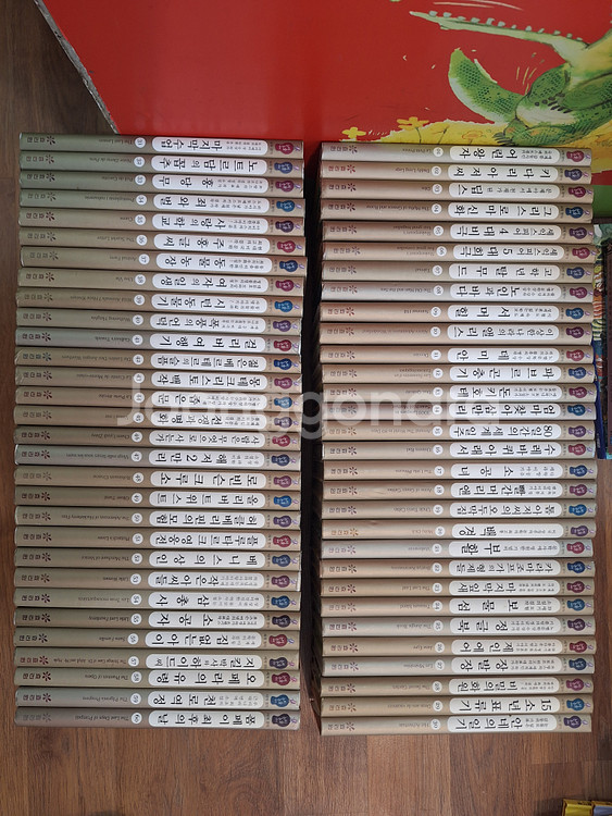 효리원 논리논술 대비 세계명작(택포)--0