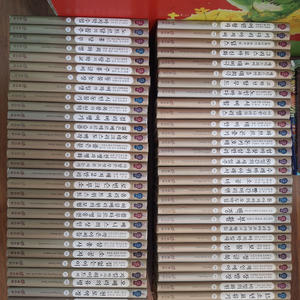 효리원 논리논술 대비 세계명작(택포)