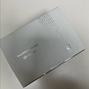 바디 갈바닉 스파