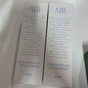 AZH 멀티크림(2개 일괄)