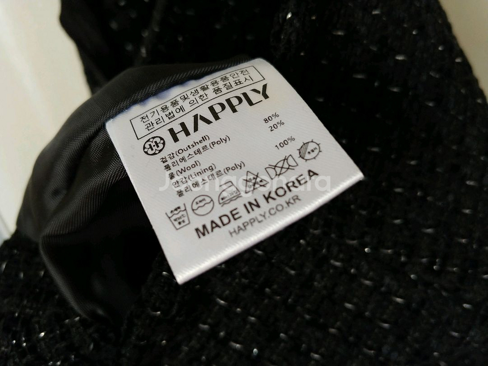 하플리 여밈 트위드 랩 스커트--5