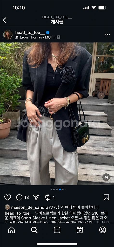 넘버프로젝트 리넨 자켓--0