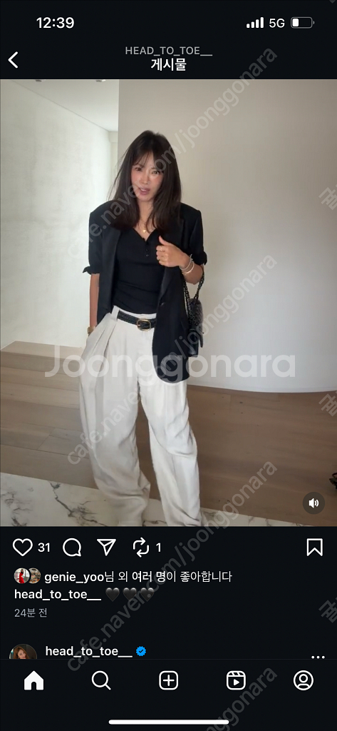 넘버프로젝트 리넨 자켓--1