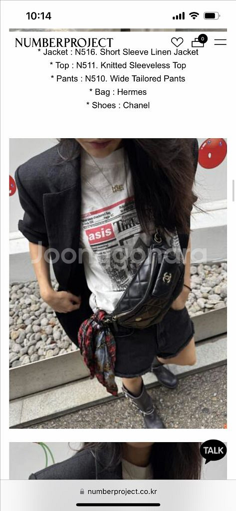 넘버프로젝트 리넨 자켓--5