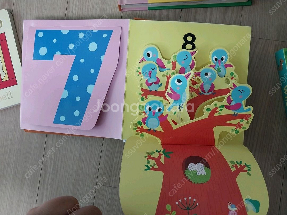 유아영어보드북 24권 최상--2