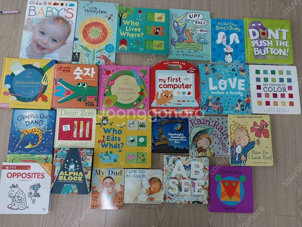 유아영어보드북 24권 최상--0