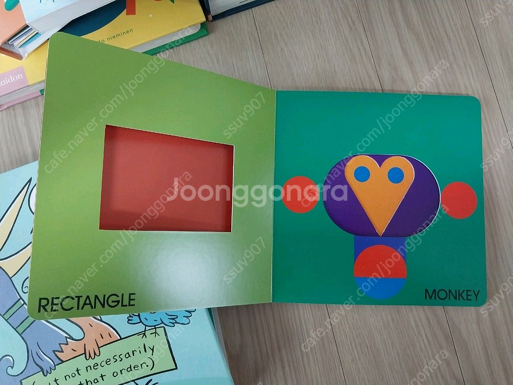 유아영어보드북 24권 최상--4