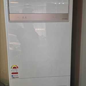 삼성 스탠드 에어컨 냉난방기 30평형