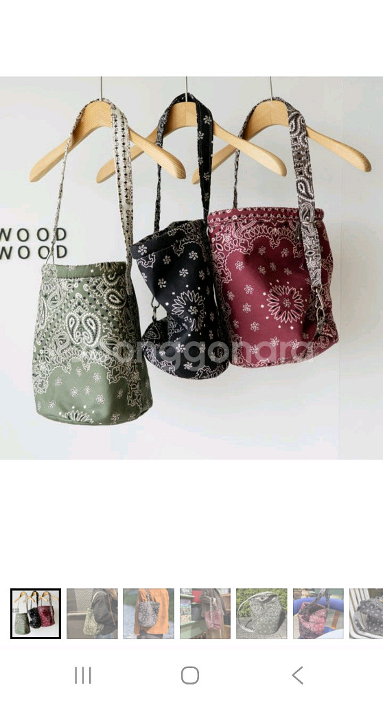 우드우드가방--0