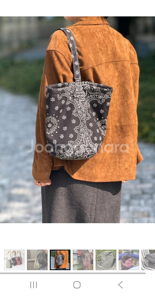 우드우드가방--1