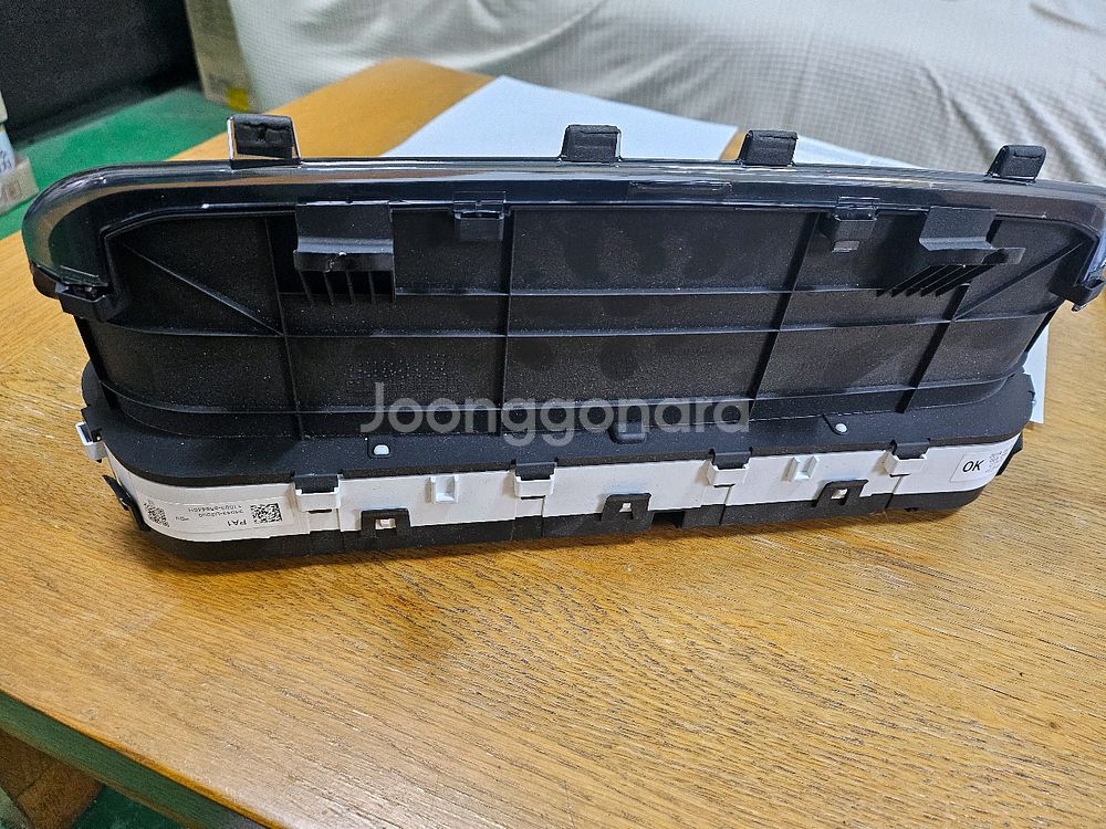 자동차 계기판--1