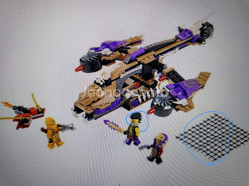 레고 닌자고 70746--0