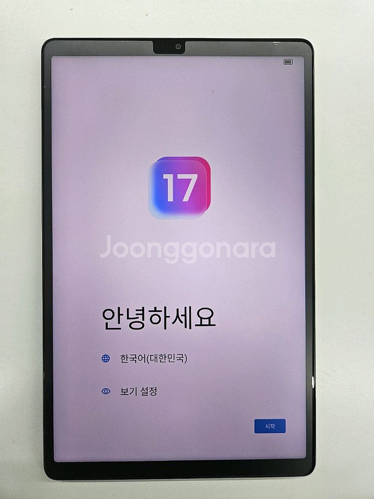 레노버 y700 3세대 16gb 512gb 정발--6
