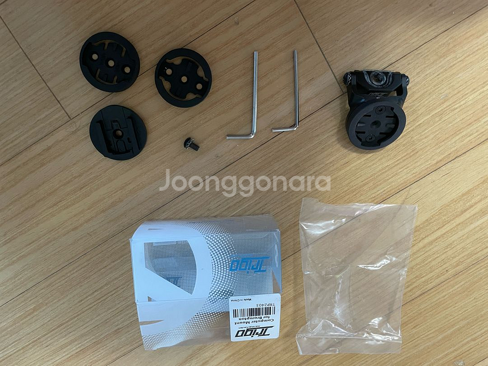 트리고 trp 2403 브롬톤 가민 마운트--1