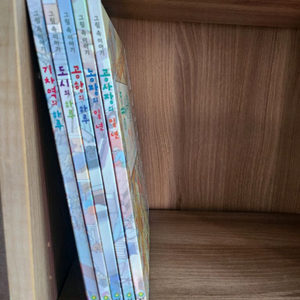 구석구석 숨어있는 그림속이야기(숨은그림찾기