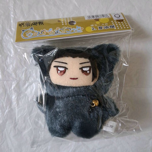 주술 치미케모 게토 판매합니다!