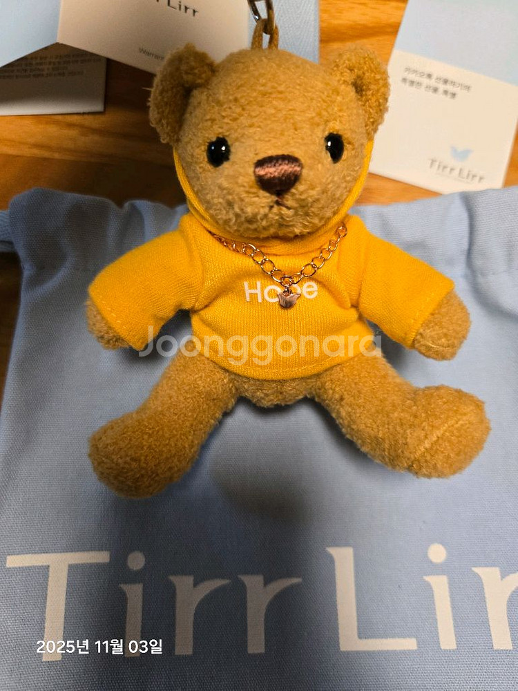 새상품 티르리르 테디베어 곰돌이 키링--1