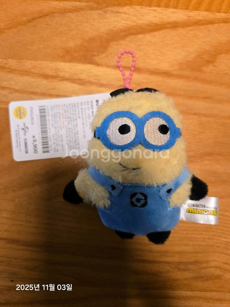 새상품 티르리르 테디베어 곰돌이 키링--9