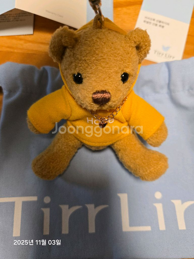 새상품 티르리르 테디베어 곰돌이 키링--3