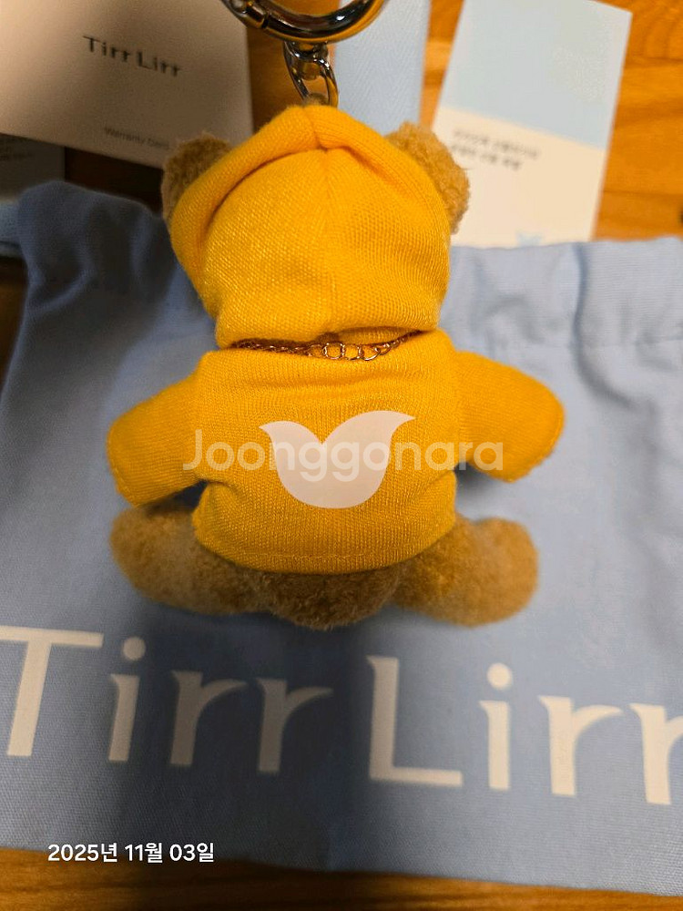 새상품 티르리르 테디베어 곰돌이 키링--4