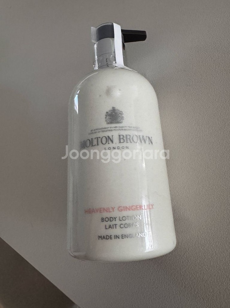 몰튼브라운 바디로션 헤븐리진저릴리--0