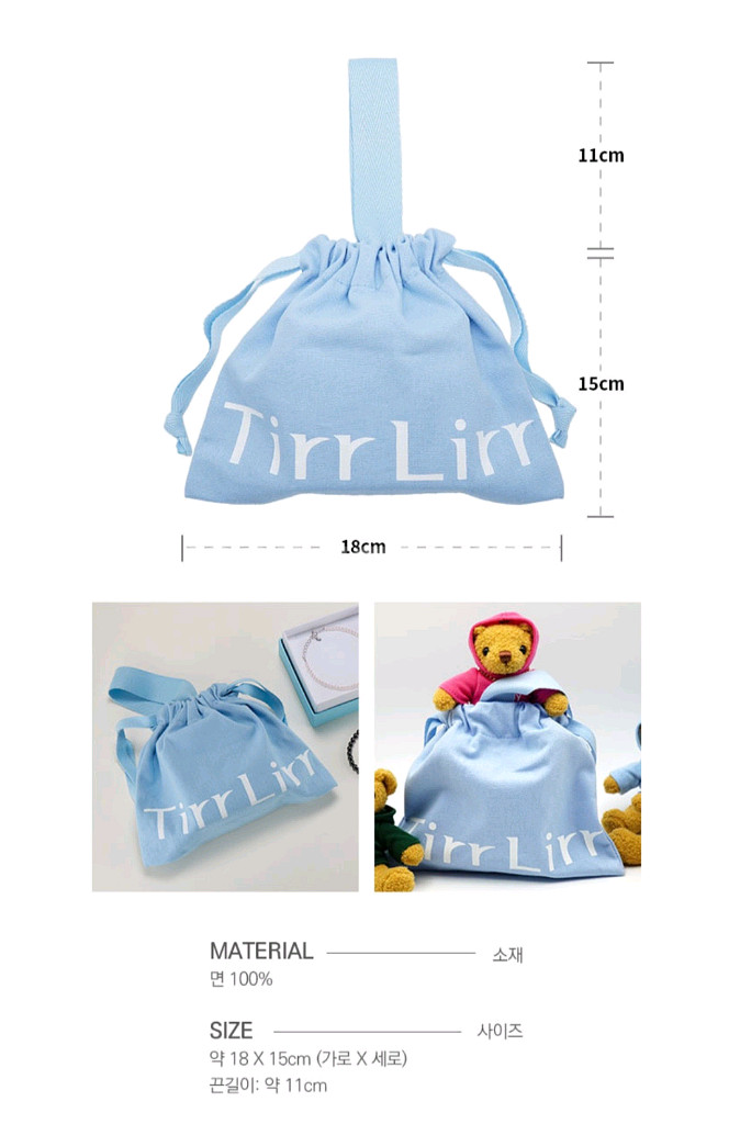 새상품 티르리르 테디베어 곰돌이 키링--5