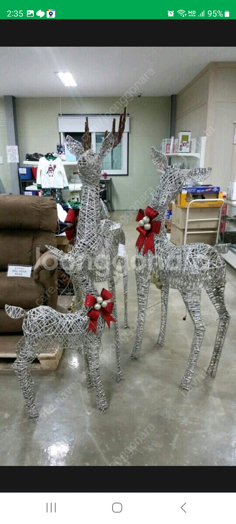 코스트코 크리스마스 리본 사슴가족 LED 장식 미개봉 새상품--1