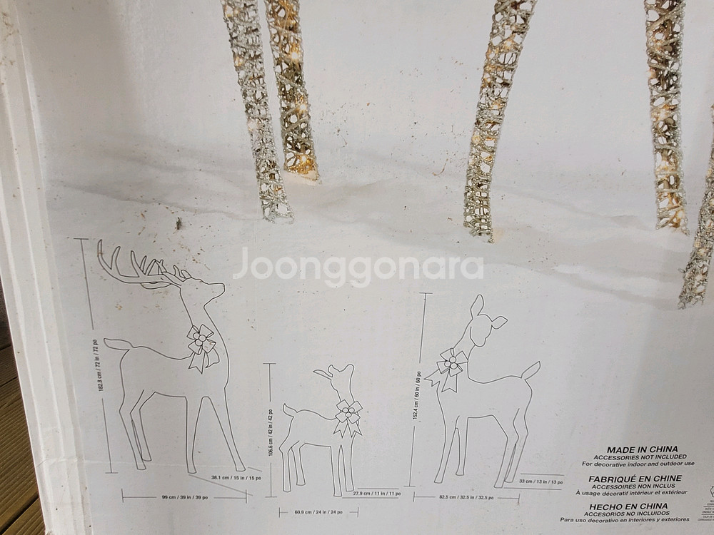 코스트코 크리스마스 리본 사슴가족 LED 장식 미개봉 새상품--4