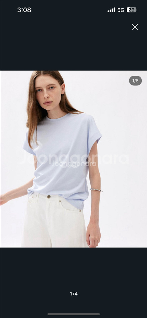 알투더블유 코튼 티셔츠--1