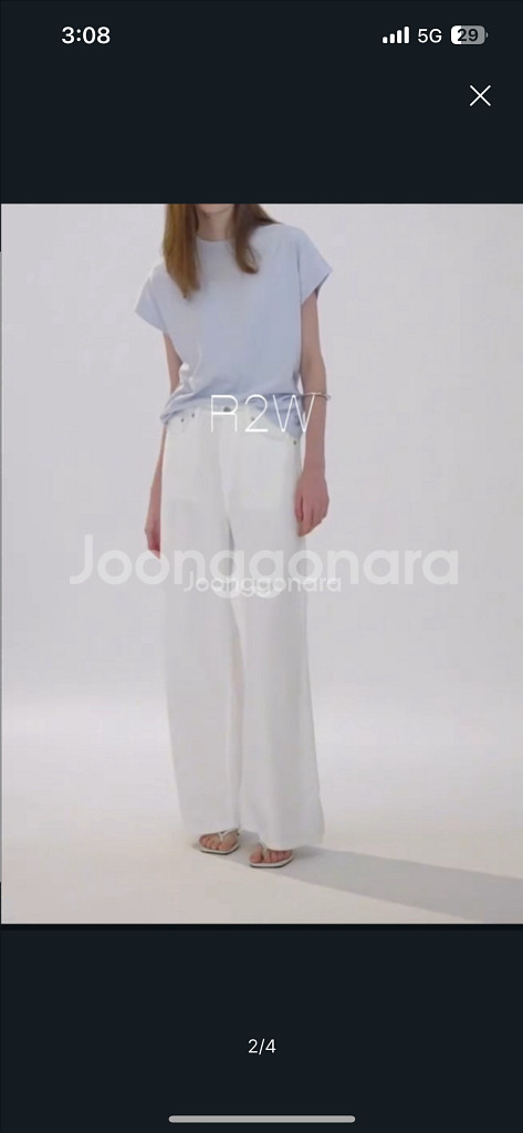 알투더블유 코튼 티셔츠--2