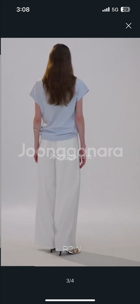 알투더블유 코튼 티셔츠--3