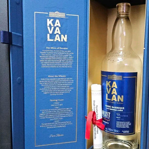 카발란 비노바리끄 공병 판매