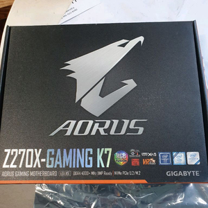 i7 7700k z270x gaming7