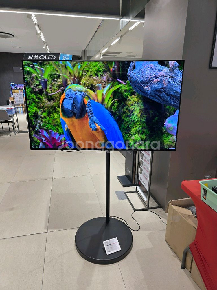 [미개봉] 삼성 올레드 OLED 48인치 TV 무빙스타일 미개봉 판매 (KQ48SF90AEXKR)--4