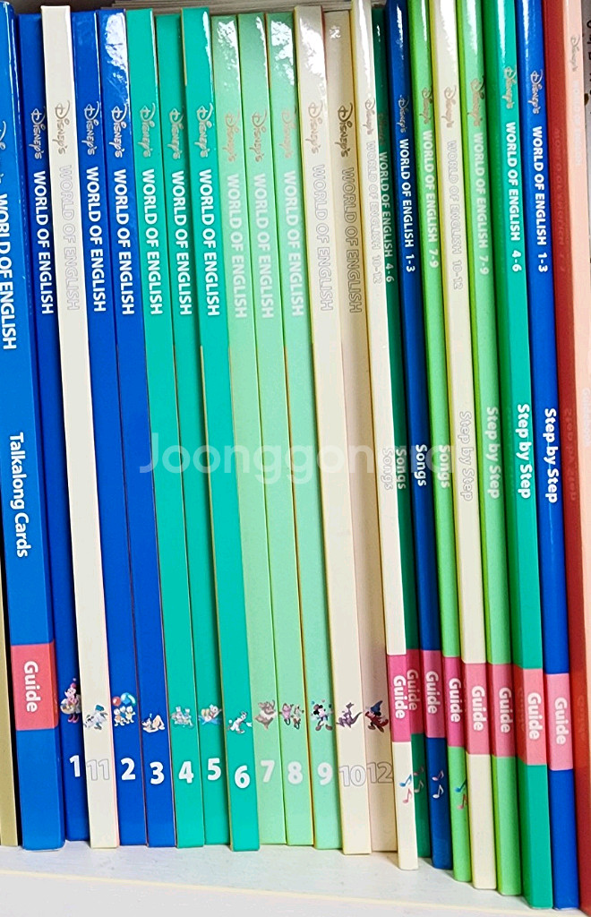 디즈니 월드 패밀리(월팸) 잉글리쉬--2