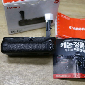캐논 6D Mark2 용 세로그립 BG-E21