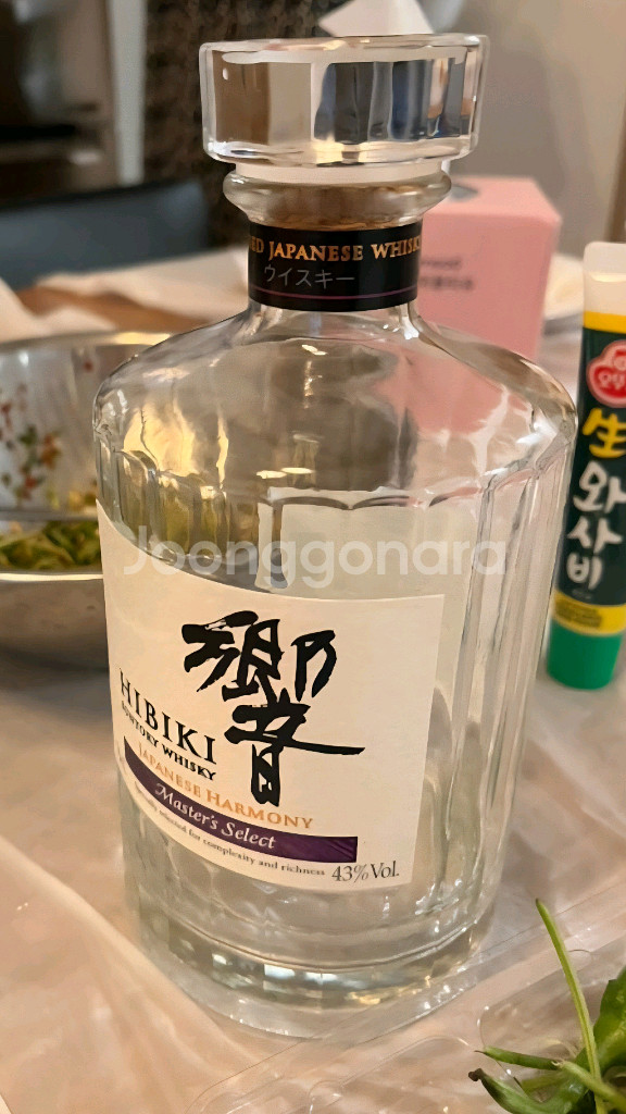 히비키 마스터 셀렉트 공병--0