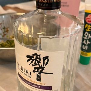 히비키 마스터 셀렉트 공병