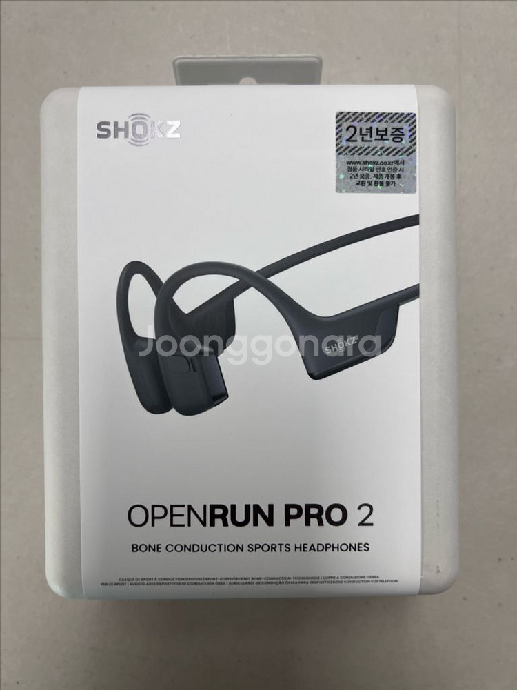 Shokz 오픈런 프로2 블루투스 헤드폰--0