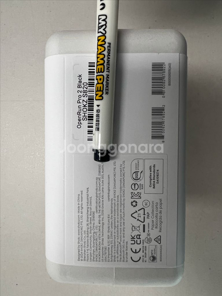 Shokz 오픈런 프로2 블루투스 헤드폰--2