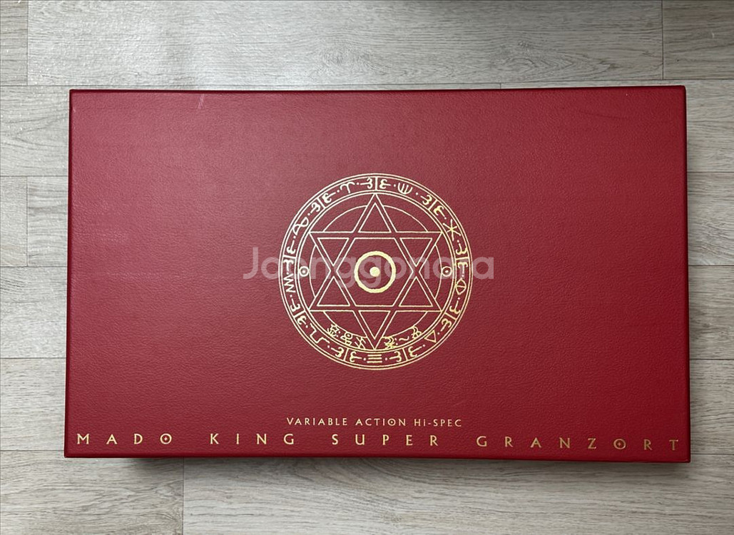 건담 배리어블 액션 하이스펙 그랑죠 마동왕 그랑조트--2